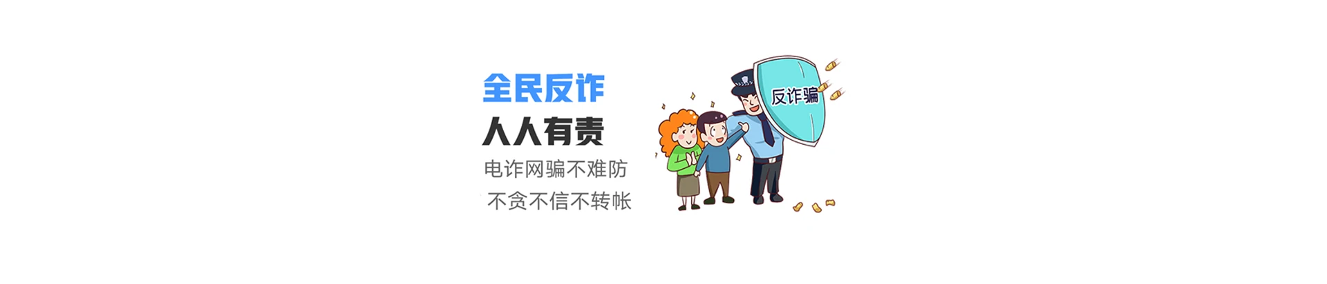 禹会区联通宽带